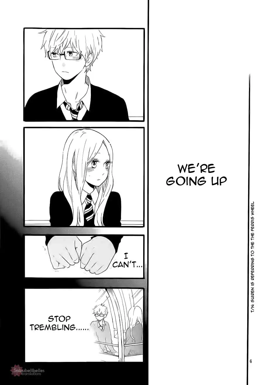 Hibi Chouchou Chapter 55 7